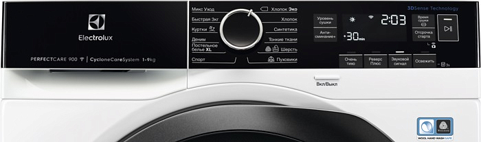 Сушильная машина Electrolux EW9H1R89B preview 7