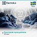 Купить Стиральная машина Electrolux EW7F3484UE preview 7
