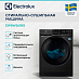 Купить Стирально-сушильная машина Electrolux EW8W261BG preview 3
