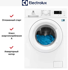 Стирально-сушильная машина Electrolux EW5W468WE