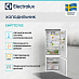 Купить Встраиваемый холодильник Electrolux ENP7TD75S preview 3