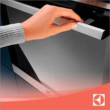 Плавное закрытие дверцы