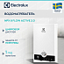 Купить Водонагреватель Electrolux NPX 8 Flow Active 2.0