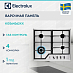 Купить Газовая варочная панель Electrolux KGS64362XX preview 1
