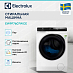 Купить Стиральная машина Electrolux EW9F7607WCE preview 3