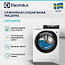 Купить Стирально-сушильная машина Electrolux EW7W4492E preview 3