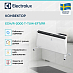 Купить Комплект Electrolux Rapid Transformer с блоком управления и шасси ECH/R-2000 T-TUI4-EFT/RR (инверторный) preview 3