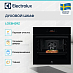 Купить Духовой шкаф Electrolux LOE8H39Z preview 3