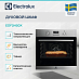 Купить Духовой шкаф Electrolux EOF3H50X preview 2