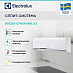 Купить Сплит-система Electrolux EACS/I-07HSM/N8_V3 preview 3