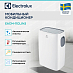 Купить Мобильный кондиционер Electrolux EACM-11 CL/N3 preview 3