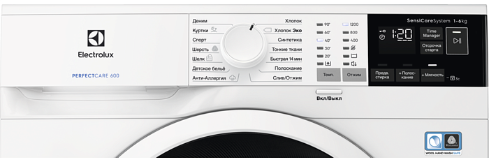 Стиральная машина Electrolux EW6S4R26W preview 6