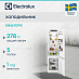 Купить Встраиваемый холодильник Electrolux ENS6TE19S