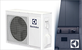 Лучшие кондиционеры Electrolux в 2025 году