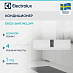 Купить Сплит-система Electrolux EACS-36HT/N3_24Y
