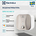 Купить Водонагреватель Electrolux EWH 10 Q-bic O preview 3