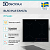 Купить Варочная панель Electrolux CIT61443 preview 2
