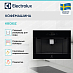 Купить Кофемашина Electrolux KBC85Z preview 2