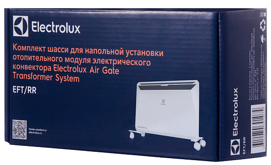 Комплект шасси EFT/RR для напольной установки конвектора Electrolux Rapid Transformer preview 5