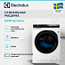 Купить Стиральная машина Electrolux EW9F7607WCE preview 4
