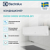 Купить Инверторная сплит-система Electrolux EACS/I-24HEN-WHITE/N8_24Y preview 4