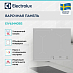 Купить Варочная панель Electrolux EIV63440BS preview 3
