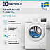 Купить Стирально-сушильная машина Electrolux EW7W2481E preview 2