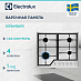 Купить Варочная панель Electrolux KGS6426SX