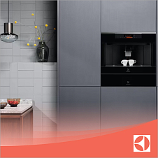 Приготовление двух чашек