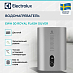 Купить Водонагреватель Electrolux EWH 30 Royal Flash Silver preview 3