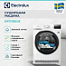 Купить Сушильная машина Electrolux EW7D285UE preview 3