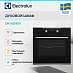 Купить Духовой шкаф Electrolux OKH5E40X preview 3