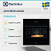 Купить Духовой шкаф Electrolux EOB8S39WZ preview 3