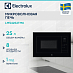 Купить Встраиваемая микроволновая печь Electrolux LMS4253TMK