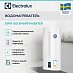 Купить Водонагреватель Electrolux EWH 100 SmartInverter preview 2