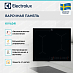 Купить Варочная панель Electrolux KIV634I preview 2