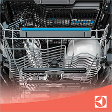 Зона интенсивного мытья Spray Zone