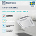 Купить Сплит-система Electrolux EACC/I-18 FMI/N8_ERP Free match preview 2