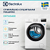 Купить Стирально-сушильная машина Electrolux EW7W2682E preview 4