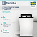 Купить Встраиваемая посудомоечная машина Electrolux EEM63301L preview 1