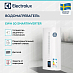 Купить Водонагреватель Electrolux EWH 50 SmartInverter preview 2