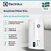 Купить Водонагреватель Electrolux EWH 80 SmartInverter preview 2