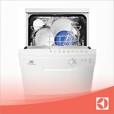 Вечеринка 20 минут