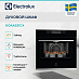 Купить Духовой шкаф Electrolux KOAAS31CX preview 3