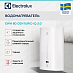 Купить Водонагреватель Electrolux EWH 80 Centurio IQ 3.0 preview 2
