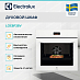 Купить Духовой шкаф Electrolux LOE8F38V preview 2