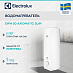 Купить Водонагреватель Electrolux EWH 50 AXIOmatic Slim preview 1