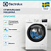 Купить Стиральная машина Electrolux EW6F2492E preview 3