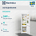 Купить Встраиваемый холодильник Electrolux ENS3SE18S