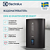 Купить Водонагреватель Electrolux EWH 30 SmartInverter Grafit preview 2